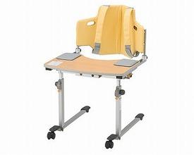 (代引き不可・個人宅限定) 端座位保持テーブル Sittan（しったん）KF-890 パラマウントベッド 介護用品 (日・祝日配達不可 時間指定指定不可)【532P16Jul16】