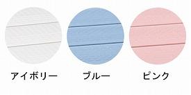 (代引き不可) バリアフリータケウチ バリアフリー踏台 1段手すり2本タイプ 高さ17cm　F1-2T H17 (踏み台 段差解消 転倒防止) 介護用品【532P16Jul16】