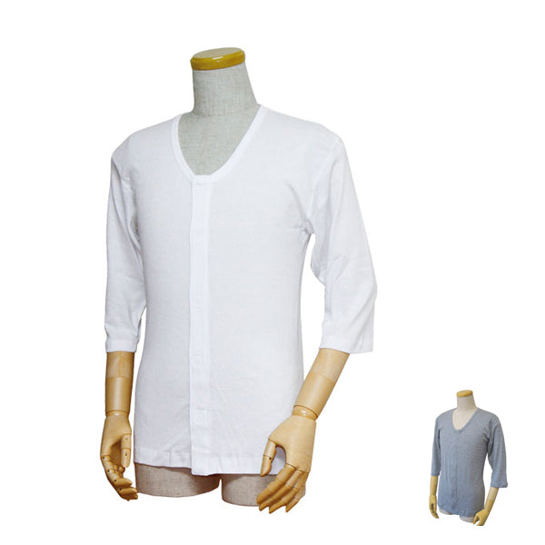 紳士 前開きシャツ ワンタッチテープ式 七分袖 43212 ウエル (介護 肌着) 介護用品