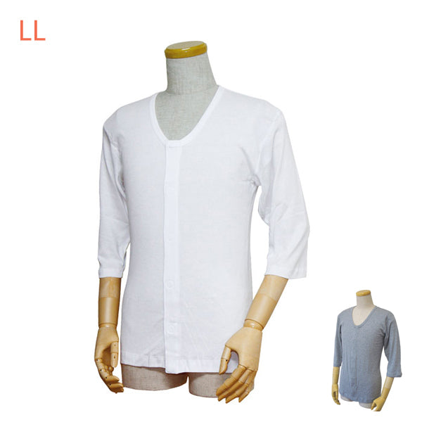 介護 肌着 七分袖 紳士 前開きシャツ ワンタッチテープ式 七分袖 43212 LL ウエル 前開き肌着 介護肌着 介護用下着 介護用肌着 介護用前開きシャツ 介護下着 メンズ 男性用 介護用品