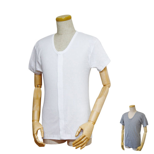 介護 肌着 半袖 紳士 前開きシャツ ワンタッチテープ式 半袖 43203 S M L ウエル 前開き肌着 介護肌着 介護用下着 介護用肌着 介護用前開きシャツ 介護下着 メンズ 男性用 介護用品