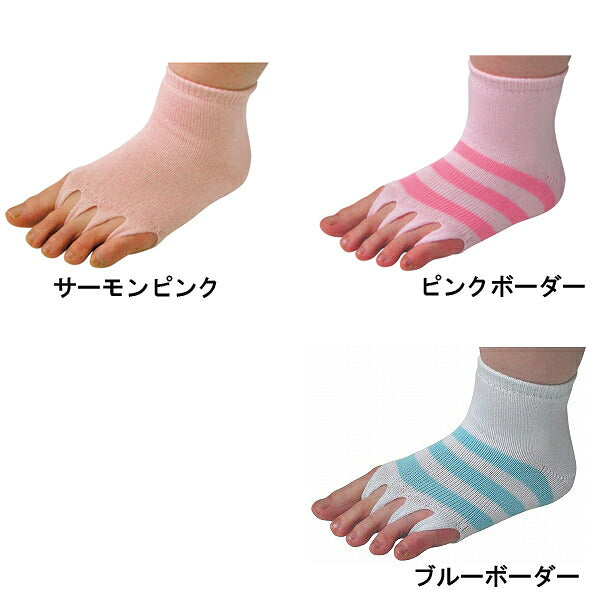 介護用品 靴下 指ぬき 健康ソックス ユニロック 靴下 冷え性 男女兼用 くつ下 水虫対策 介護用品