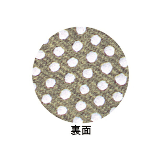 チタンサポーター 手首用 2枚組 005350000　PP袋入 セルヴァン 手首 手首関節 サポーター 介護 介護用品