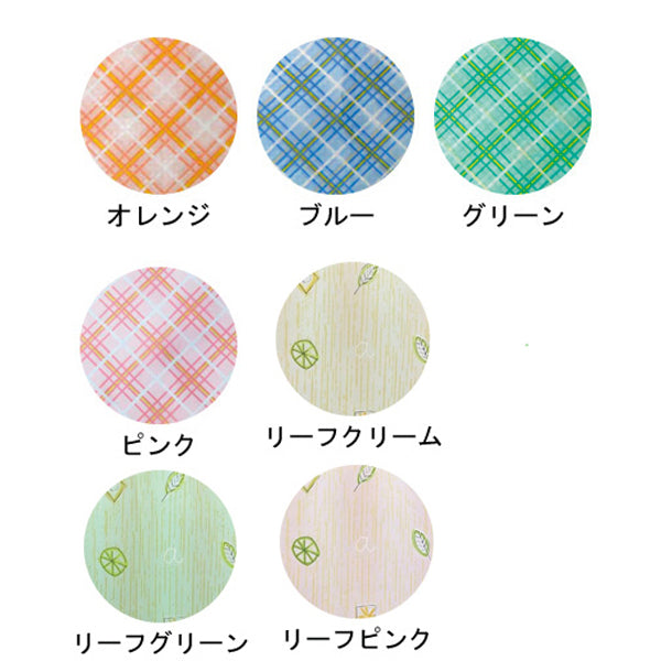 エコノミー食事用エプロン 3002 萬楽 (介護 エプロン 食事用エプロン) 介護用品