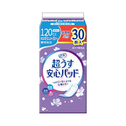 リフレ 超うす安心パッド お得用パック 120cc 17960→18411 30枚 リブドゥコーポレーション (尿ケア 介護 パッド) 介護用品