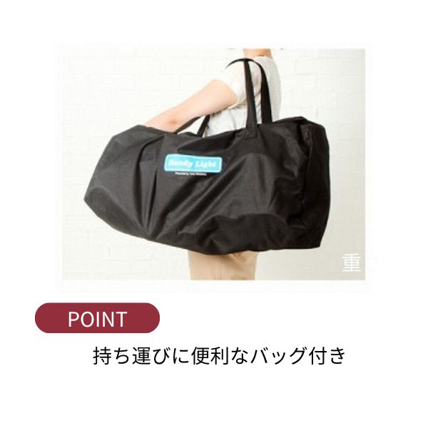 (代引き不可) 携帯折り畳み軽量介助車いす ハンディライトプラス HLP09020 ユーキ・トレーディング 介護用品