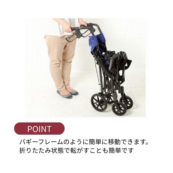 (代引き不可) 携帯折り畳み軽量介助車いす ハンディライトプラス HLP09020 ユーキ・トレーディング 介護用品