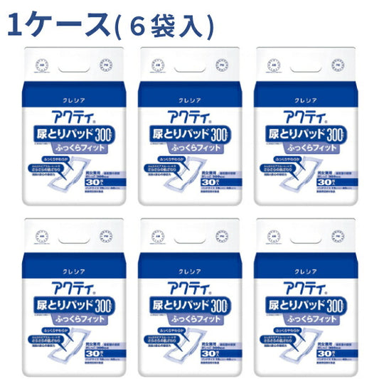 (1ケース) 30枚×6袋 大人用紙おむつに併用 約2回分吸収 アクティ 尿とりパッド300 ふっくらフィット 84723 30枚 日本製紙クレシア 業務用 男女兼用 大人用 尿取りパッド 介護用品