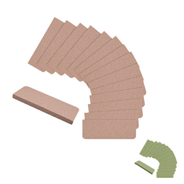 階段 階段マット 折り曲げ付階段マット 15枚入 KD-54 サンコー グリーン ベージュ 介護 介護用品