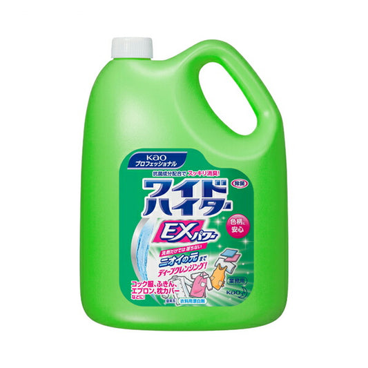 酸素系衣料用漂白 業務用ワイドハイターEXパワー 509819　4.5L 花王 介護 洗濯 衣類 介護用品