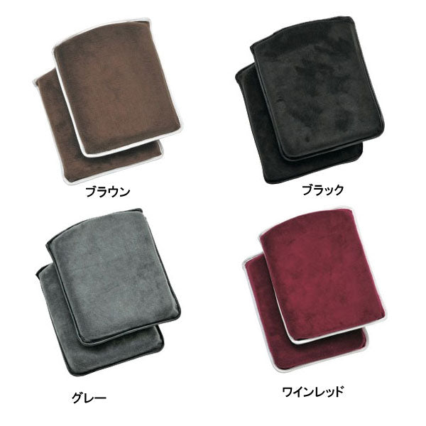 フットレストカバー 2個組 KR-13 キヨタ (介護 車椅子用品 便利用品) 介護用品