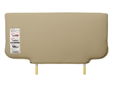 （代引き不可・個人宅限定）サイドレール用ソフトカバー KS-19CA パラマウントベッド 介護用品 (日・祝日配達不可 時間指定不可)【532P16Jul16】