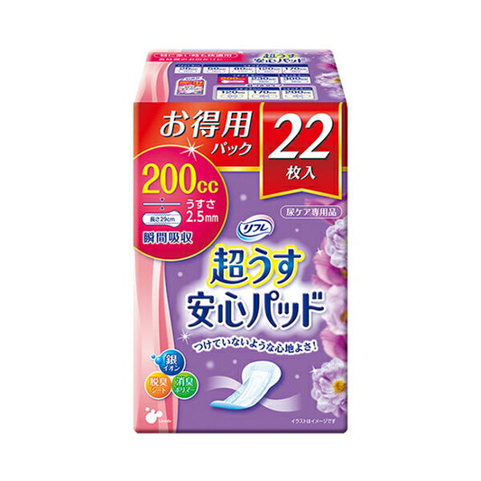 リフレ 超うす安心パッド お得用パック 200cc 17584→17962 22枚 リブドゥコーポレーション (尿ケア 介護 パッド) 介護用品