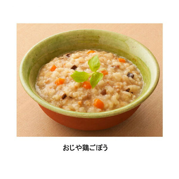 介護食 レトルト やわらか食 キユーピー 区分2 やさしい献立 10種類セット (区分2 歯ぐきでつぶせる) まとめ買い 介護用品 食品 常温保存