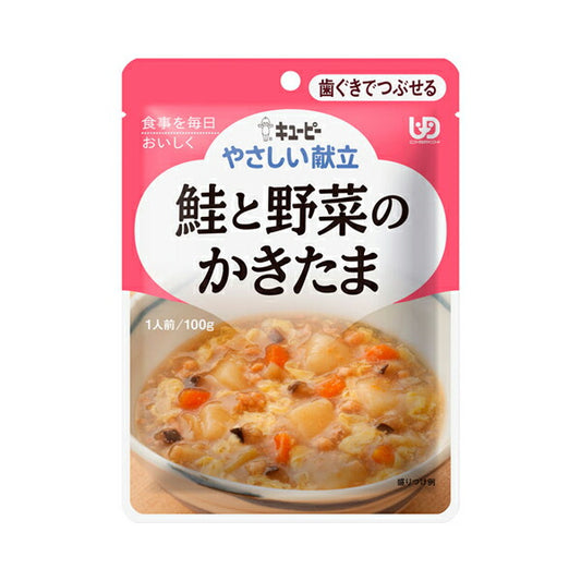 介護食 キユーピー 区分2 やさしい献立 Y2-11 鮭と野菜のかきたま 20135  100g  (区分2 歯ぐきでつぶせる) 介護用品