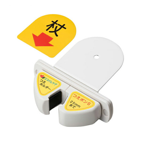 杖ホルダー つえポンST テーブル・カウンター用 TH-S002T オフィス・ラボ 杖ホルダー 杖 ステッキ ホルダー 介護 介護用品