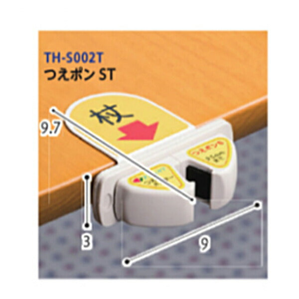 杖ホルダー つえポンST テーブル・カウンター用 TH-S002T オフィス・ラボ 杖ホルダー 杖 ステッキ ホルダー 介護 介護用品