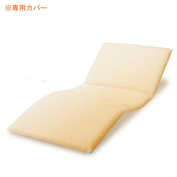 (代引き不可) ハッピーそよかぜフルサイズ 替メッシュカバー 91cm幅用 ハッピーおがわ 介護用品