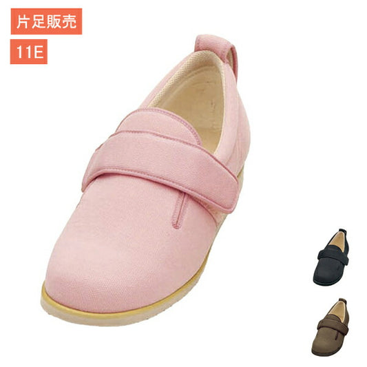 (代引き不可) 徳武産業 ダブルマジックII 11E 7029 片足販売  (介護靴 屋外 室内履き あゆみシューズ) 介護用品