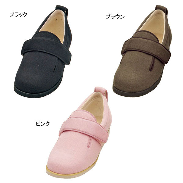 (代引き不可) 徳武産業 ダブルマジックII 11E 7029 片足販売  (介護靴 屋外 室内履き あゆみシューズ) 介護用品