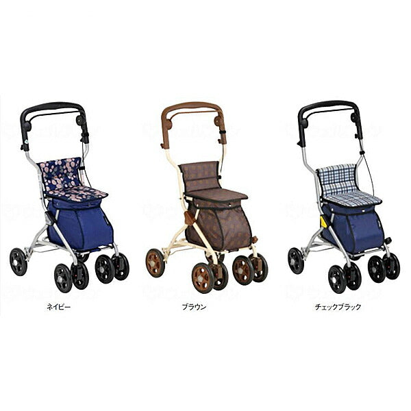 シルバーカー シニア おしゃれ 散歩 ルミド SIMD02 幸和製作所  【敬老の日特集】(手押し車 おしゃれ 介護 ミドルタイプ) 介護用品 軽量 座れる コンパクト 歩行補助 買い物 ショッピングカー 老人車 手押し車 介護 人気 送料無料 高齢者