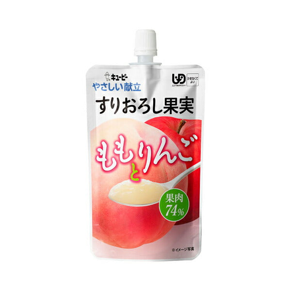 介護食 キユーピー 区分4 やさしい献立 Y4-12 すりおろし果実 ももとりんご 20748  100g  ( 区分4 かまなくてよい) 介護用品