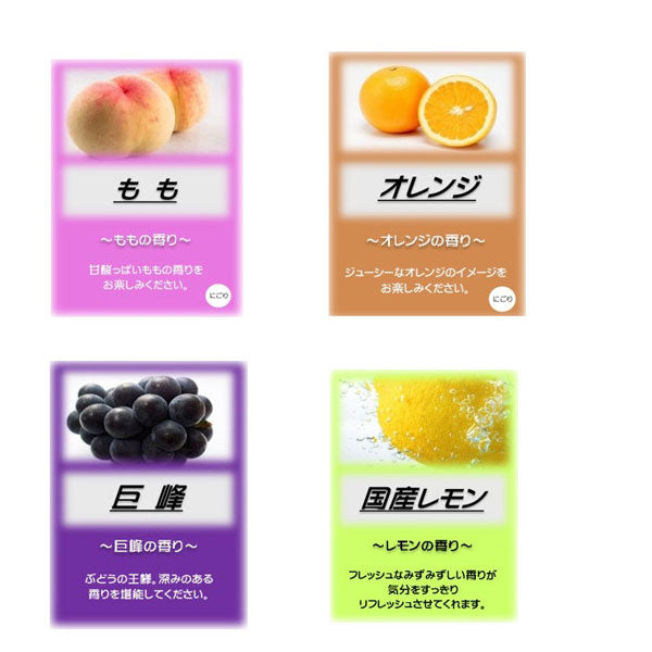 入浴剤 アサヒ入浴化粧品 2.5kg アサヒ商会 介護用品