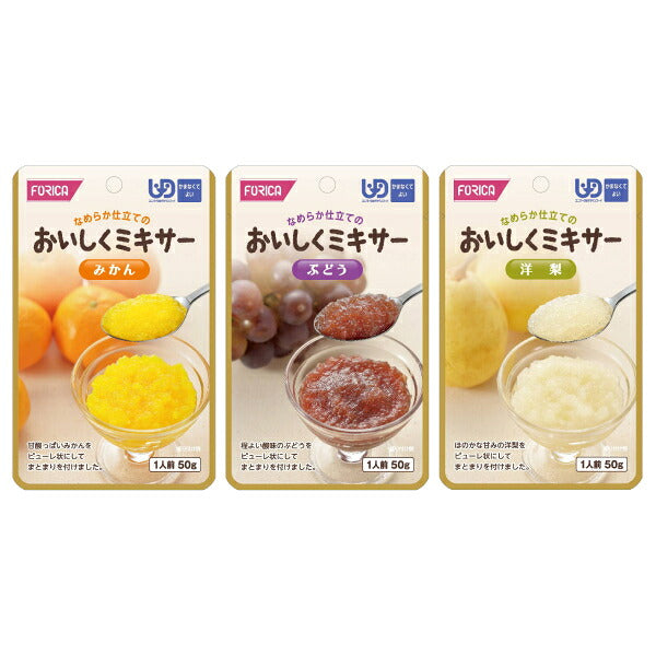 介護食 レトルト やわらか食 ミキサー食 ホリカフーズ  区分4 おいしくミキサー デザート 3種類セット (区分4 かまなくて良い) 介護用品