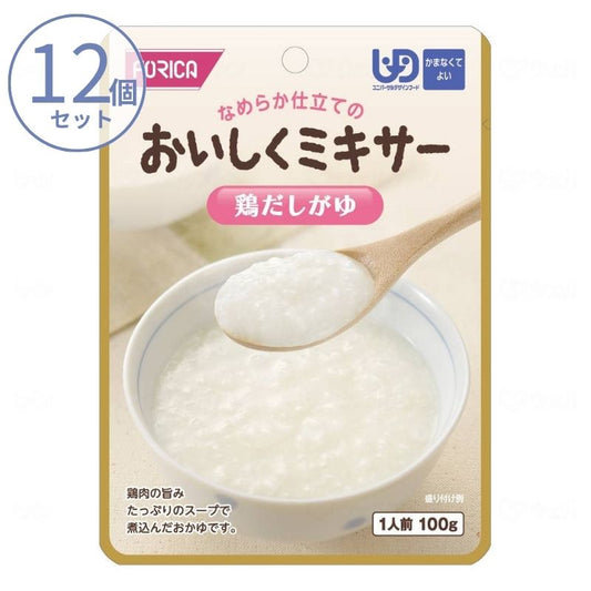 1ケース 介護食 ミキサー食  粥 おかゆ ホリカフーズ 区分4 おいしくミキサー 鶏だしがゆ 567750 100g (主食) (区分4 かまなくて良い) 介護用品
