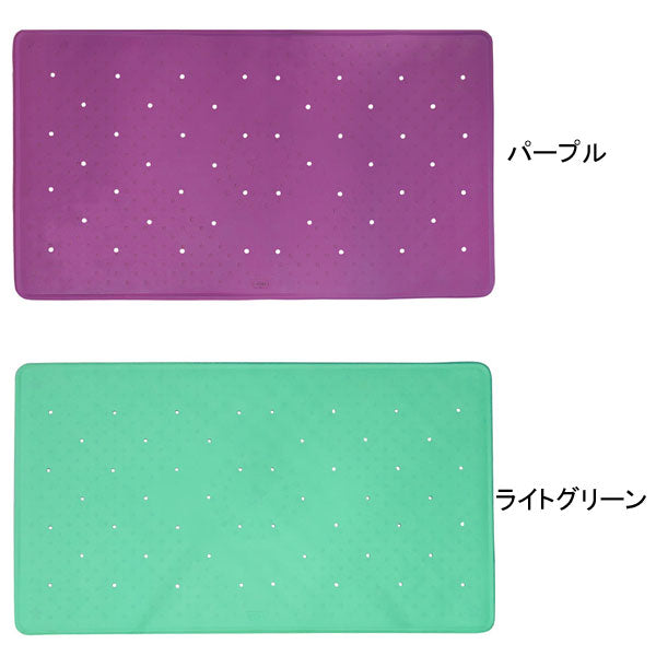 すべり止めバスマット楽湯  7542 島製作所 (バスマット 入浴用品 お風呂用マット) 介護用品