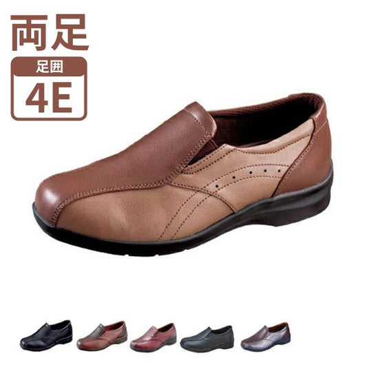 介護シューズ レディース リハビリシューズ 女性用 ムーンスター EVE 196 婦人用 介護 靴 屋外用 介護用品 小さいサイズ 外履き 屋外 外反母趾 コンフォートシューズ