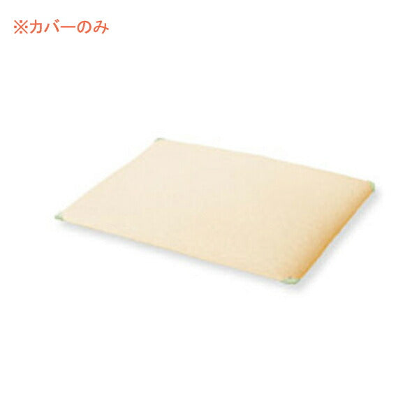 (代引き不可) ハッピーそよかぜ1/3 替メッシュカバー 9171 幅83cm用 ハッピーおがわ 介護用品