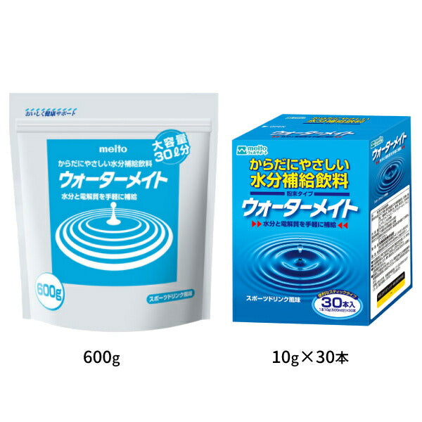 【1ケース】ウォーターメイト 600G スポーツドリンク風味 600g 1ケース(600g×24個入) 名糖産業 (介護食品 水分補給 脱水対策 熱中症対策) 介護用品