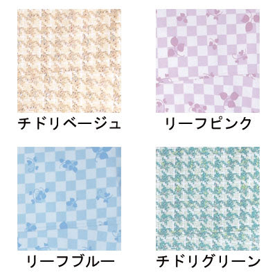 コンビネーションII (フルオープン型) 5638-A エンゼル 介護 つなぎ パジャマ 寝たきり 介護用つなぎ服パジャマ  介護用パジャマ 介護服 介護用 男女共用 高齢者 介護 おむついじり いたずら防止 フルオープン 病院