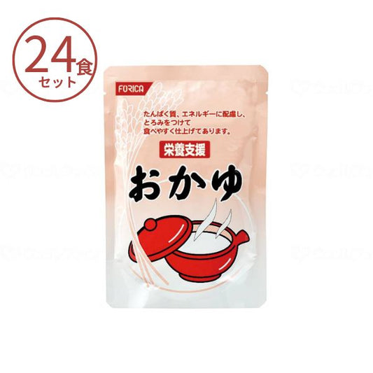 介護食 おかゆ 栄養支援 560405　200g×24食 セット ホリカフーズ (主食) レトルト 嚥下食 やわらか食 ミキサー食 ペースト 介護用品