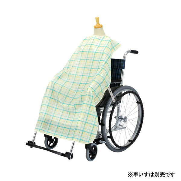 車いす・食卓いす用 こぼさない食事エプロン 1030133 チェック柄 ピジョンタヒラ  (介護 エプロン 食事用エプロン) 介護用品
