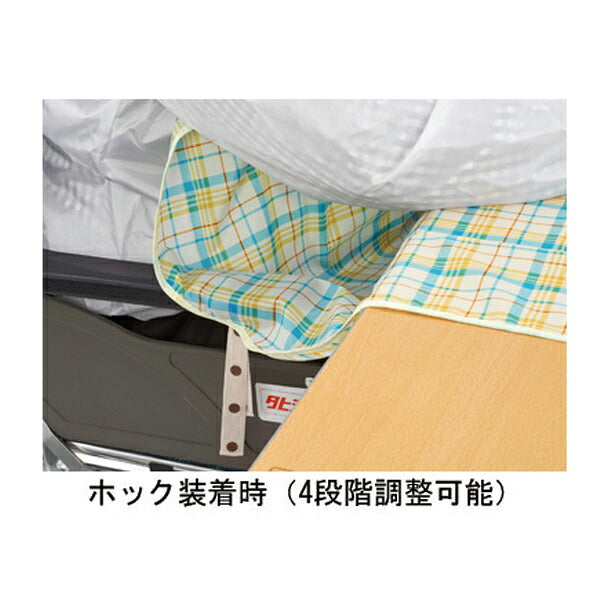 車いす・食卓いす用 こぼさない食事エプロン 1030133 チェック柄 ピジョンタヒラ  (介護 エプロン 食事用エプロン) 介護用品