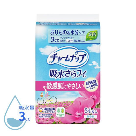 吸水パッド 吸水ナプキン チャームナップ ふんわり肌 無香料 34枚 51598→57274  ユニ・チャーム 尿とりパッド 尿取りパッド 尿漏れパット パンティライナー
