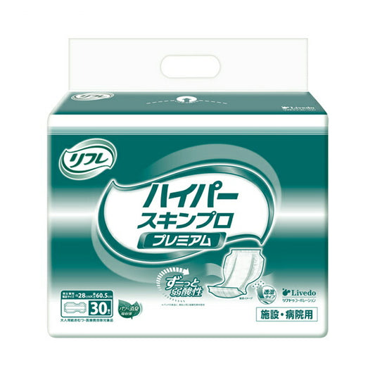 ハイパースキンプロ プレミアム 18087→18391 30枚 リブドゥコーポレーション (介護 パッド) 介護用品