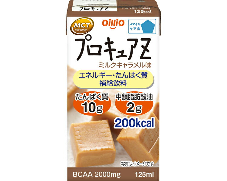 プロキュアZ ミルクキャラメル味 125mL 日清オイリオグループ 高カロリー食品 高齢者 介護食 ドリンク 流動食 栄養補助食品 食欲不振 介護食品