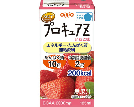 プロキュアZ イチゴ味 125mL 日清オイリオグループ 高カロリー食品 高齢者 介護食 ドリンク 流動食 栄養補助食品 食欲不振 介護食品