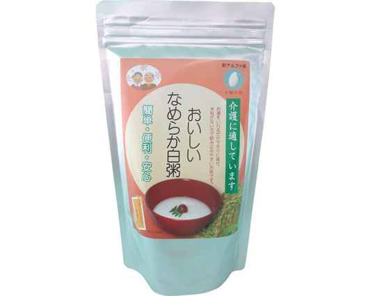 介護食 新アルファ米 おいしいなめらか白粥 300g セイシン企業 (食品) 介護用品