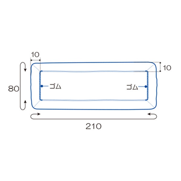 フェルラック ストレッチャーカバー 20枚入 / 076971 吸水/防水タイプ 竹虎 ヒューマンケア事業部 介護用品