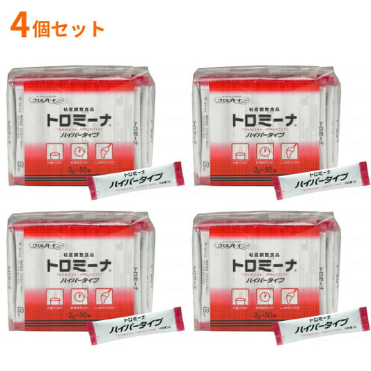 4個セット トロミーナ ハイパータイプ (2g×50本)×4袋入 ウエルハーモニー (とろみ剤 とろみ 介護食 食品) 介護用品