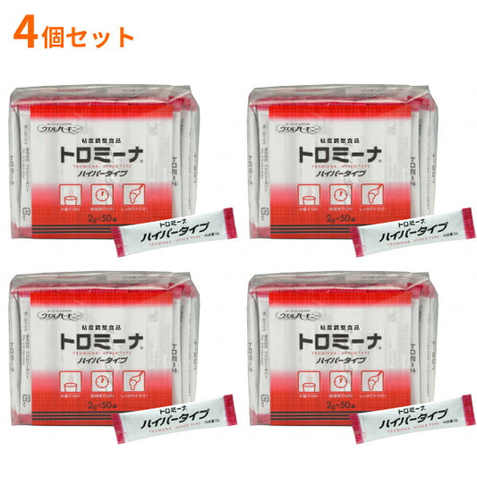 【おまけつき】4個セット トロミーナ ハイパータイプ (2g×50本)×4袋入 ウエルハーモニー (とろみ剤 とろみ 介護食 食品) 介護用品