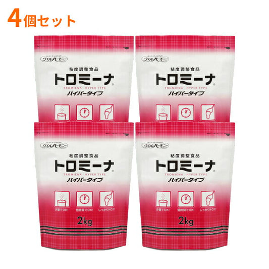 4個セット トロミーナ ハイパータイプ 2Kg×4袋入 ウエルハーモニー (とろみ剤 とろみ 介護食 食品) 介護用品