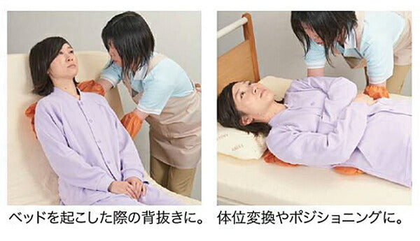 スライディンググローブ（2枚組）4071 エンゼル (移乗シート 介護 移動 床ずれ 防止) 介護用品【532P16Jul16】