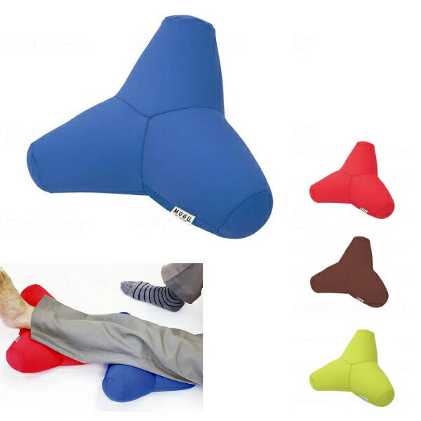 すきまをうめる多用途クッション 約横32×縦32×高13cm 青 赤 茶 緑 MOGU ( 車いすクッション 姿勢保持 かかと床ずれ防止 ) 介護用品