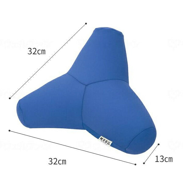 すきまをうめる多用途クッション 約横32×縦32×高13cm 青 赤 茶 緑 MOGU ( 車いすクッション 姿勢保持 かかと床ずれ防止 ) 介護用品