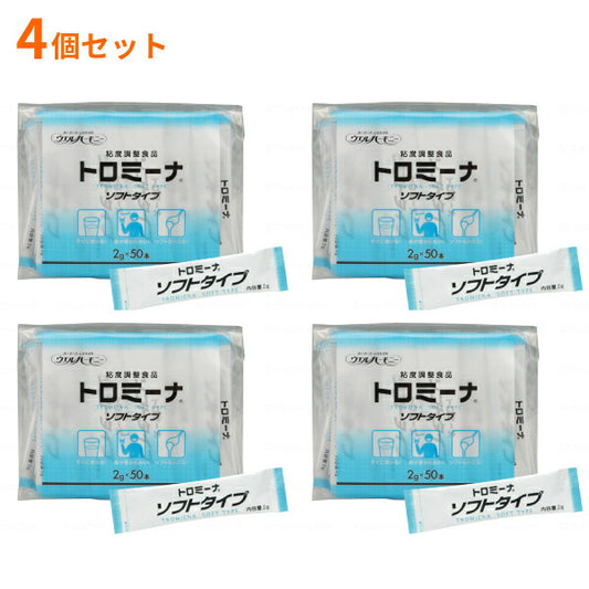 4個セット トロミーナ ソフトタイプ (2g×50本)×4袋入 ウエルハーモニー (とろみ剤 とろみ 介護食 食品) 介護用品 介護用品